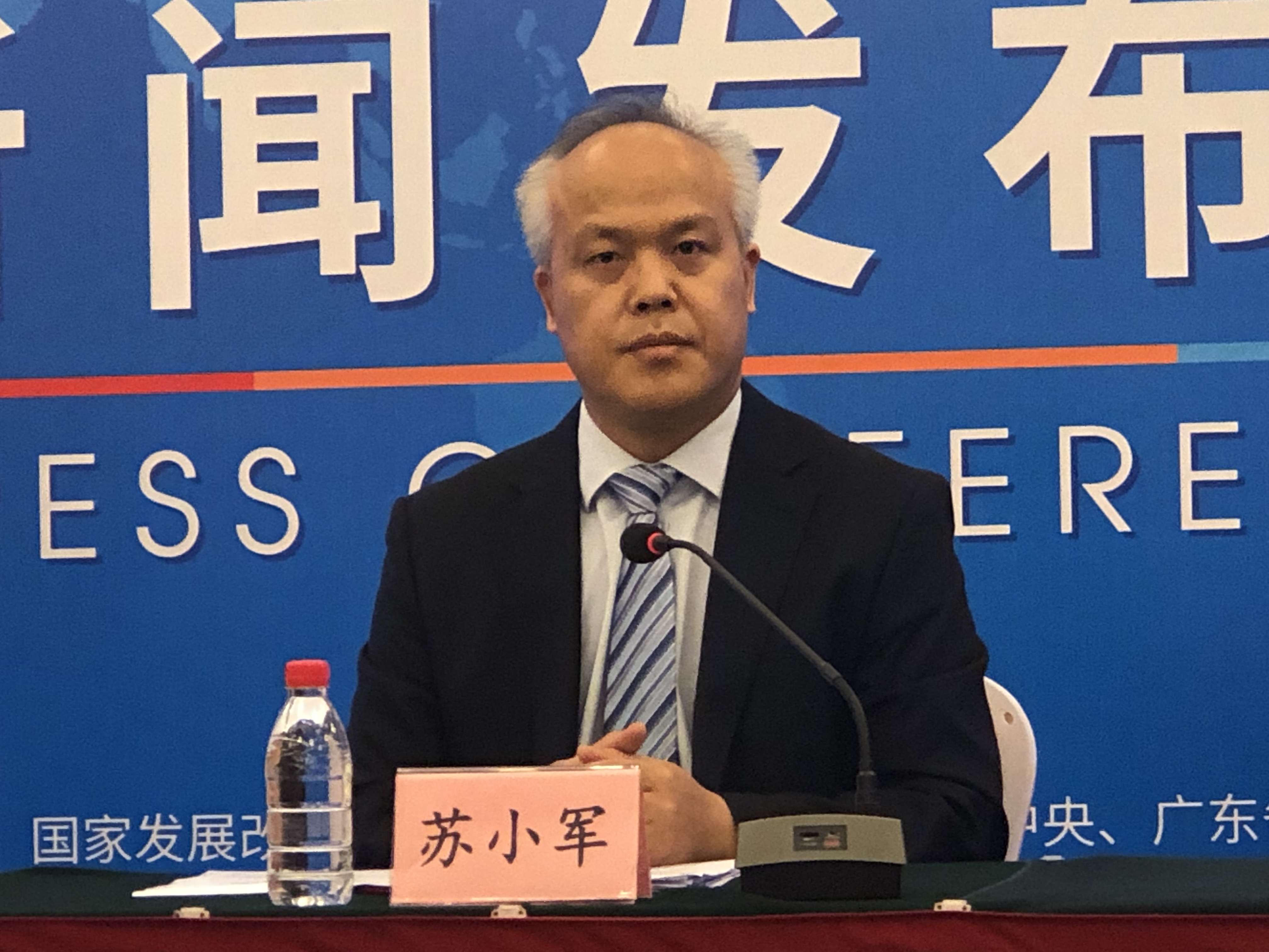 创交会已成为创响中国广州站标志性活动