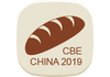 bakeryChina 2020上海烘焙展