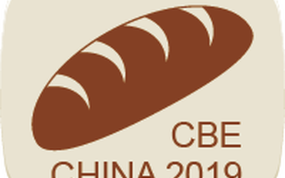 bakeryChina 2020上海烘焙展