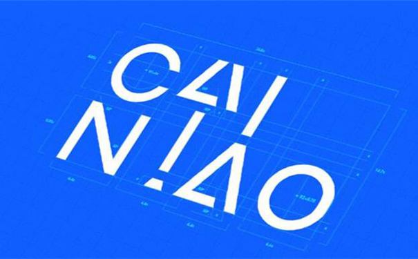 菜鸟AI空间，这个快递柜自己安排空间让快递找你