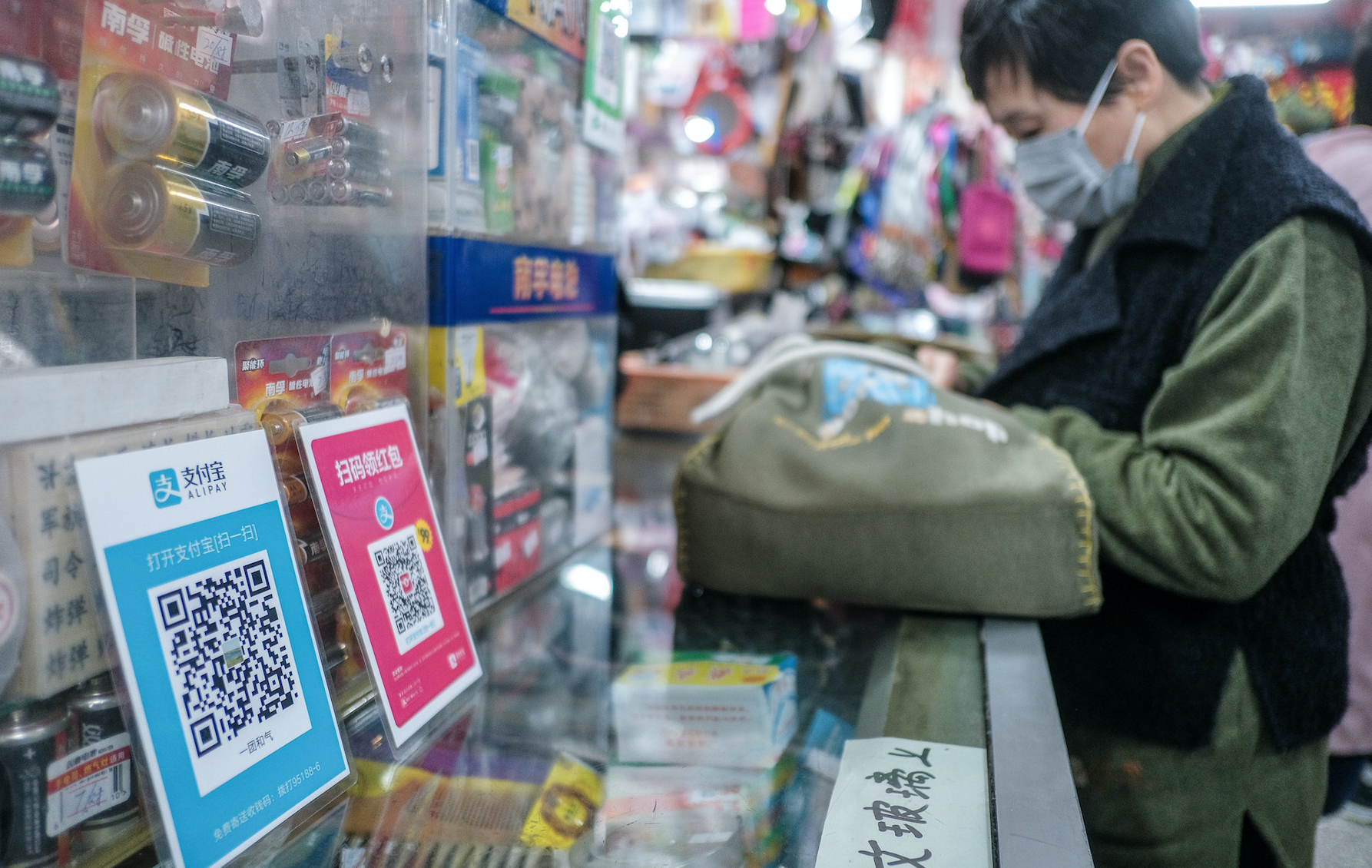 大揭秘！收钱二维码是这样印成的