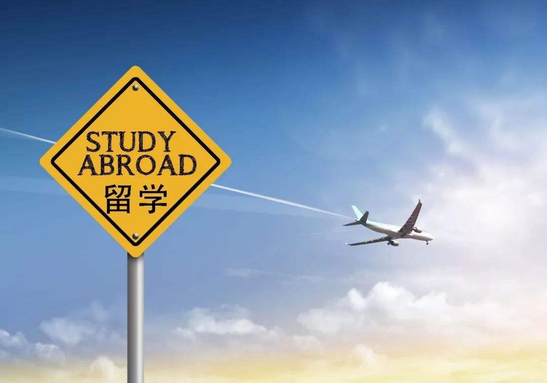 中国财经报道　中国赴美留学生减少​​​​　