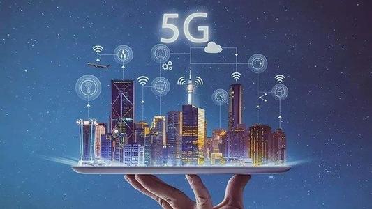 5G牌照正式发放！听听这些行业大佬谈5G5G牌照正式发放！听听这些行业大佬谈5G