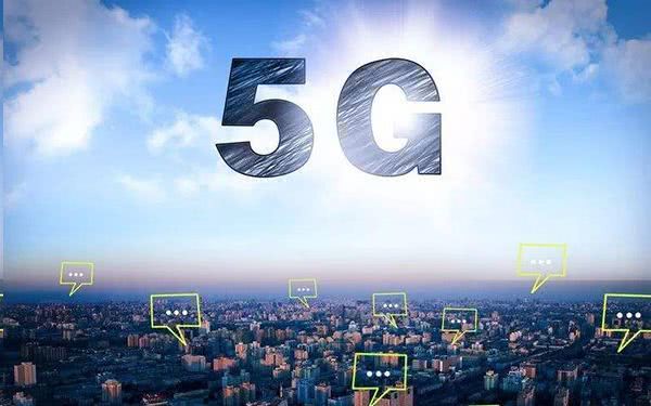 5G时代，运营商的角色将发生怎样的变化？