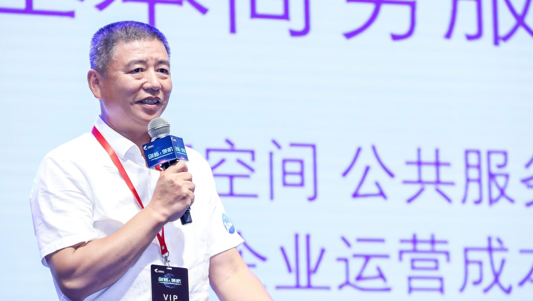 清控银杏罗茁：孵化器如何做创投？