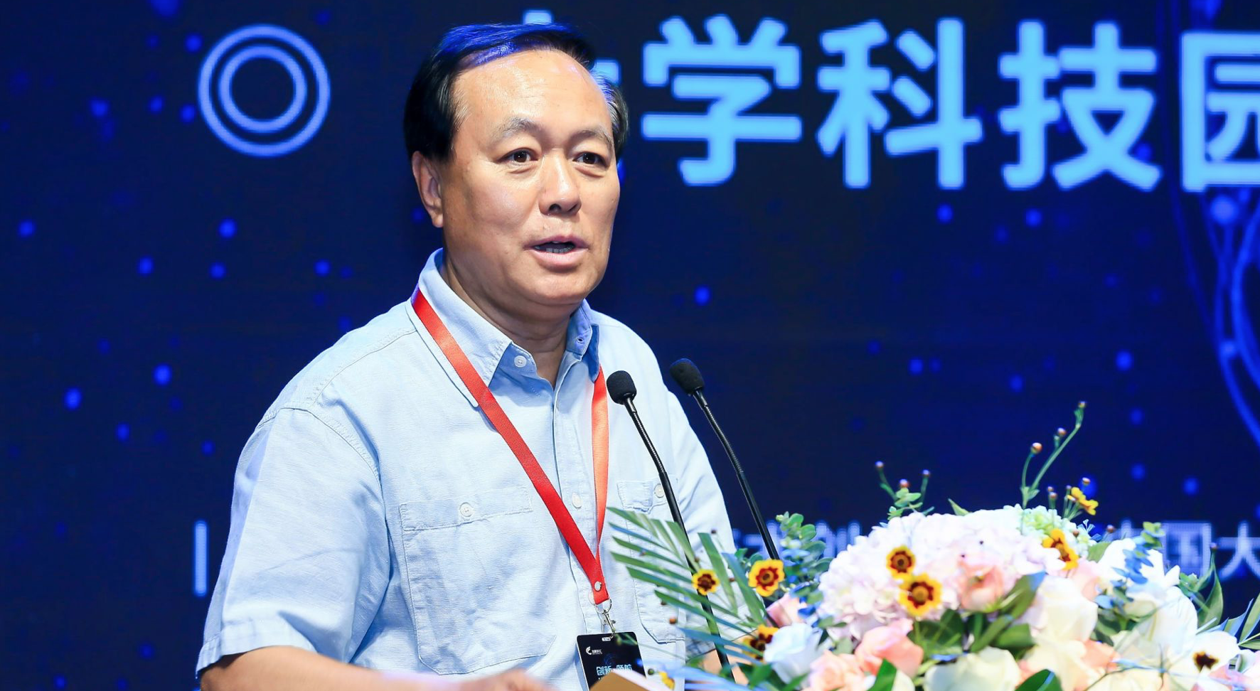 梅萌：大学科技园的孵化器，为中国乃至世界孵化器创造出新模式