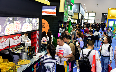 2019盟享加中国特许加盟展（北京、上海、广州、武汉、南京）