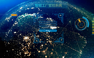 能源管理软件分析系统,能源线上管控软件开发