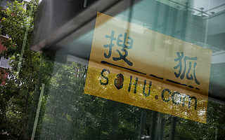 狐友救不了搜狐