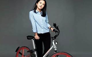 胡玮炜卸任法定代表人，跟摩拜单车说再见