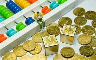 18家顶级机构入局，《母基金周刊》完成A轮融资