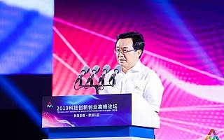 浙江省副省長高興夫：每8個浙江人中就有1名創業者