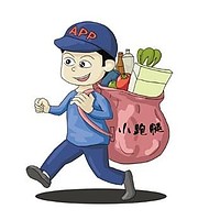 同城跑腿APP定制开发，仿UU跑腿达达跑腿