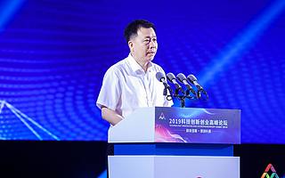 余杭區委書記張振豐：聚焦數字經濟，堅定不移以人才驅動創新發展