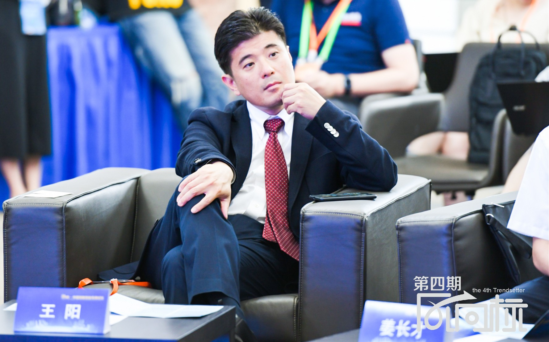 赛伯乐投资集团总裁王阳：双创面临的五大困境
