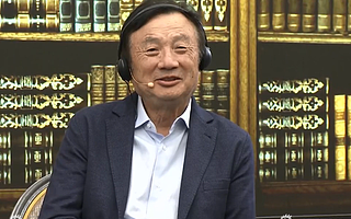 一文看任正非对话思想家：对与美公司合作持开放态度