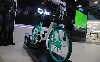 滴滴成立两轮车事业部，继续深耕用户价值