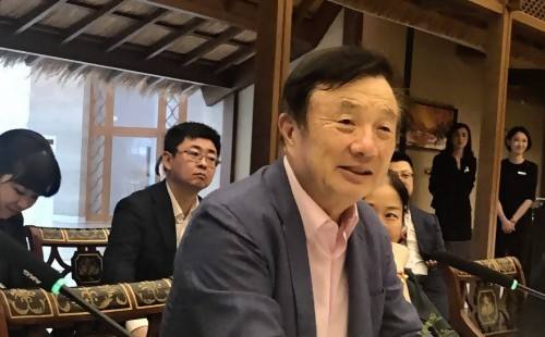 任正非：华为专利费没空收,没高通贵！