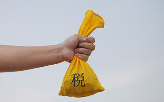 國稅總局發布新版雙創稅收優惠指引，89項政策覆蓋企業全生命周期