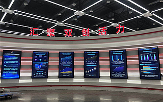 一套大屏、一本白皮書、五場主題活動，創頭條閃亮全國雙創周