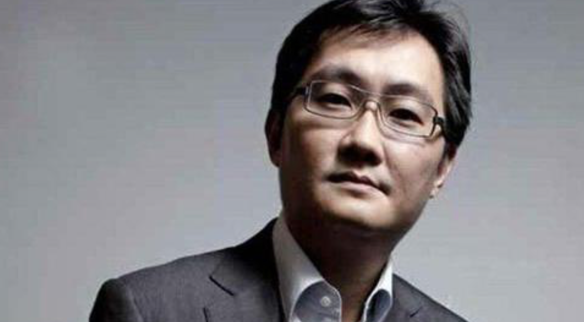 马化腾评加密货币：不难　主要是监管