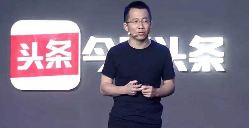 今日头条被诉侵权辩称：通讯录不属于隐私