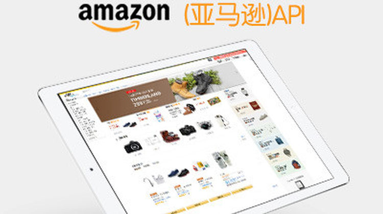 agent system 1688API阿里巴巴网海外代购superbuy/yoybuy/panli/淘宝代购系统/代购转运网站系统/海淘转运系统/一站式软件开发