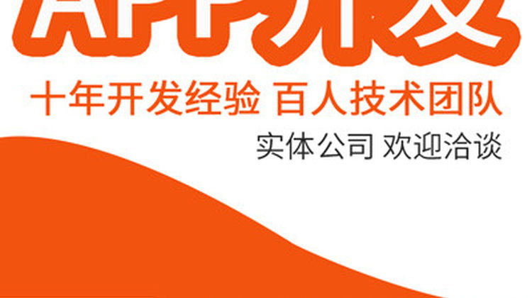 淘宝代购APP_跨境电商购物网站制作_代购系统APP_多语种贸易入驻型_B2B2C平台_淘宝代购系统_代购转运网站系统_海淘转运系统_一站式软件开发