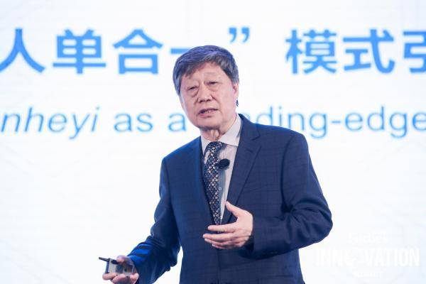 张瑞敏：哈佛连续用海尔案例很罕见
