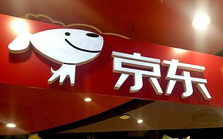 京東物流首支產業基金匯禾資本,完成15億首期交割,聚焦科技物流