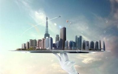 2020亚洲（南京）智慧城市技术与应用产品推广会