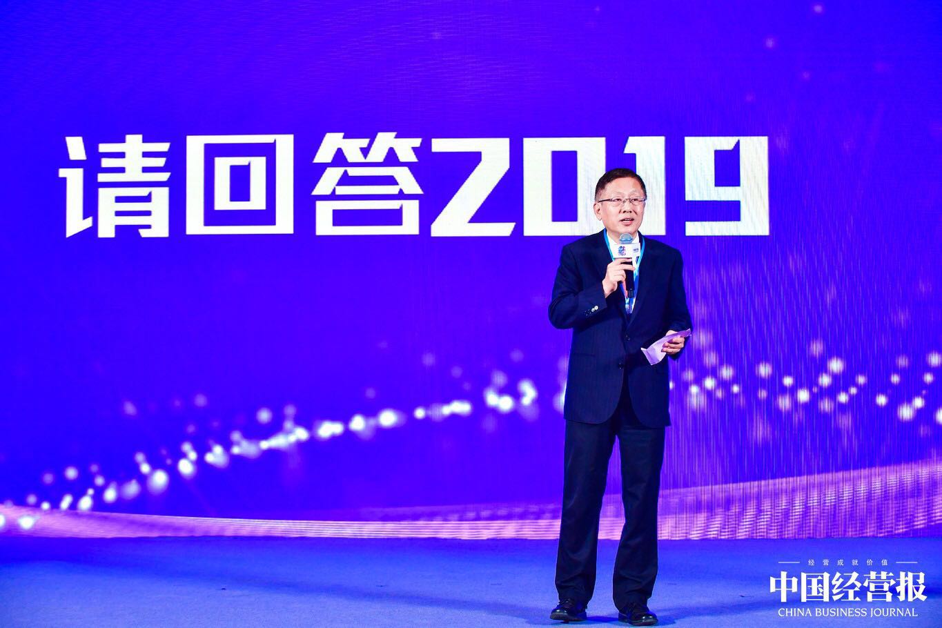 一个企业家要真正赶上时代的发展必须要提高自己的领导力