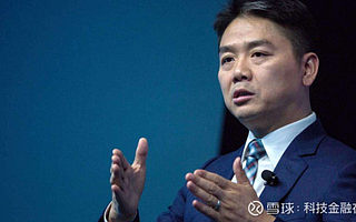 普華永道和京東分道揚鑣，同日京東兩高管職務變動