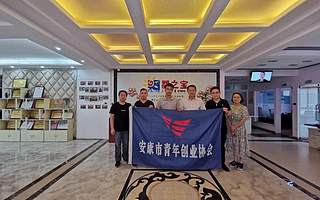 翟晓东副会长周末带队走访会员