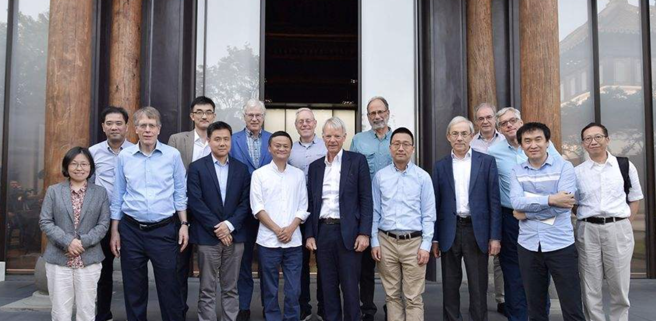 马云对话5位诺奖得主：我是数字经济的乐观主义者