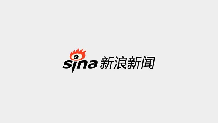 新浪集团首席信息官：在整个生态圈新浪新闻月活用户达4.1亿