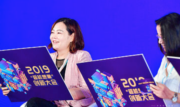 启迪之星创投总经理刘博：投资人是最苦逼的