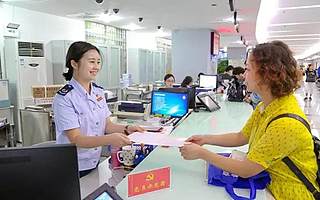 当好减税降费“主攻手” 按下高质量发展“快进键”