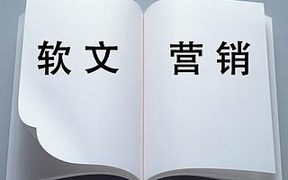新品上市新闻稿发布 新品推广软文 小马识途