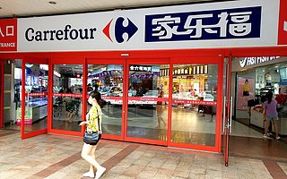 超市,社區(qū)爭奪戰(zhàn)的堡壘