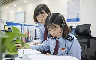 机构改革一年间，事事用心事事“合”