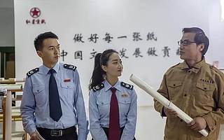 减税降费让传统制造企业尝甜头