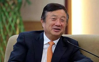 任正非签发电邮：华为要拖着这个世界往前走