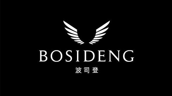 波司登正面回应做空机构报告：不实指控，有基本会计常识的人都清楚