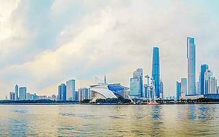 广州市国土空间总体规划草案公示！未来17年将这样发展 国地资讯  今天