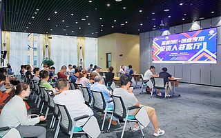 NEXT创业空间：投融资对接持续进行，投资人荟客厅活动圆满举办