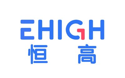 2019年7月30日-8月1日，UWB定位专家-EHIGH恒高将亮相IOTE深圳展