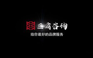 洛阳平面设计 产品设计 logo设计 画册设计 广告设计