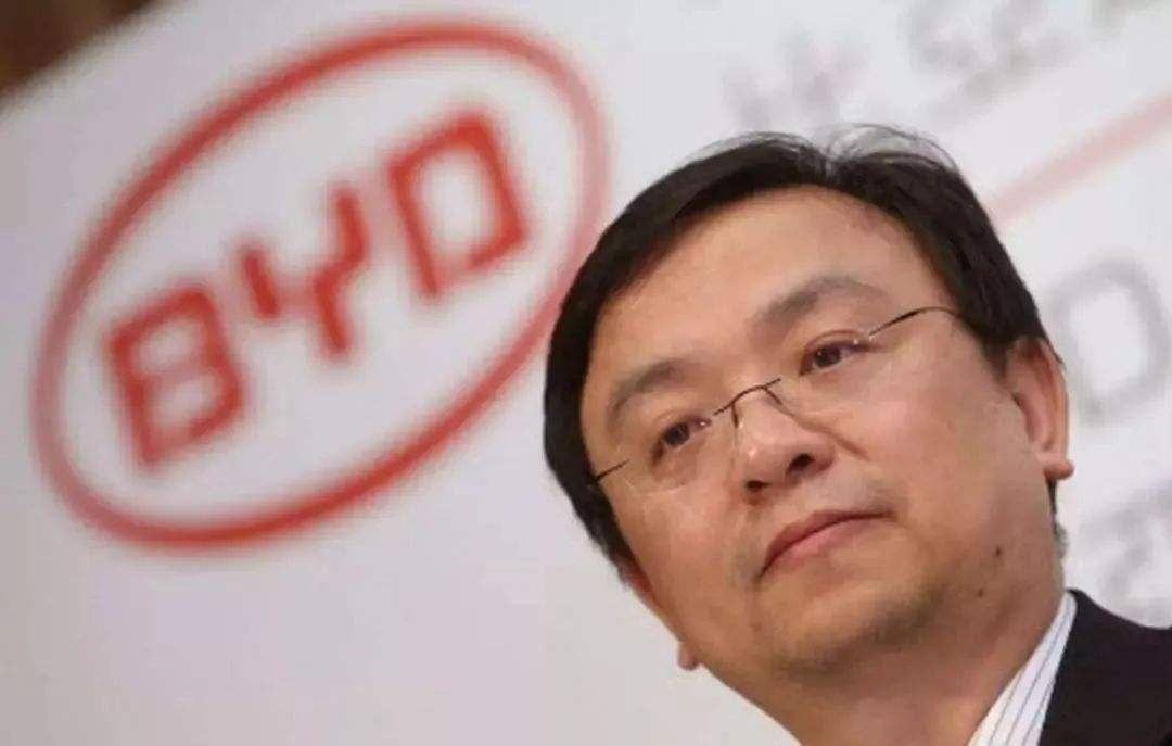 比亚迪王传福提议全面禁售燃油车