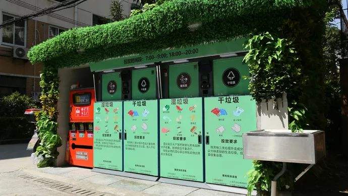 北京将推动垃圾分类立法：垃圾分类标准与上海不完全一致